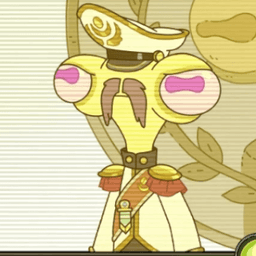 Gramuflackian General image